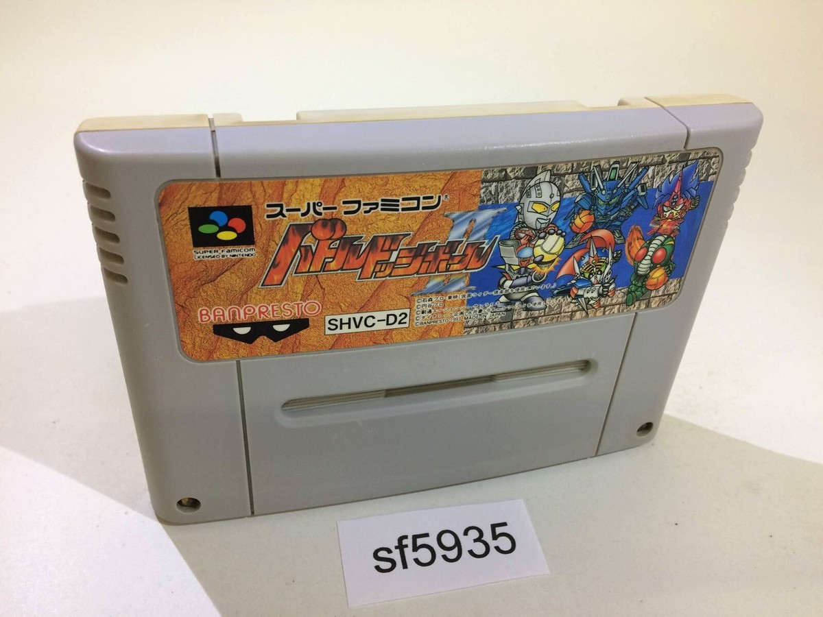 Battle Dodgeball 2 Gundam SNES Super Famicom Japan - SF5935 | eBay