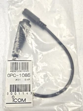 OPC-1086 Cloning Cable