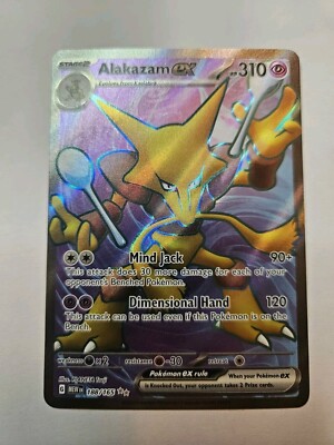 Alakazam EX 188/165 Ultra Rare Full Art Scarlet & Violet Pokemon