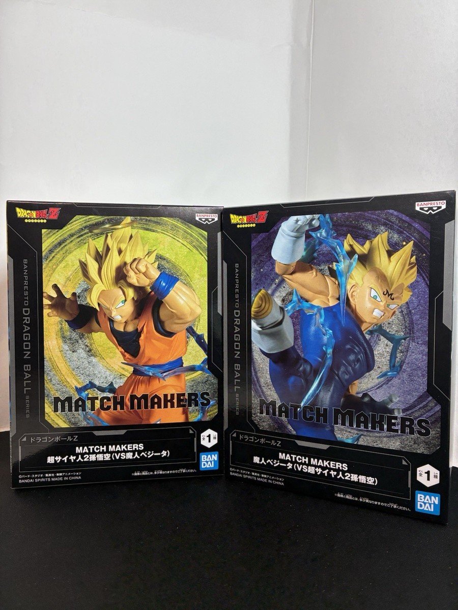 Dragon Ball Z Match Makers SSJ2 Goku vs Majin Vegeta Figure Set