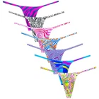 Men's Sexy String Underwear Thong Pouch Male G-string Swim Bikini Jockstrap Soft