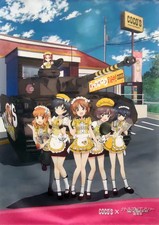Anglerfish Girls & Panzer B2 Tapestry COCO'S Collaboration |