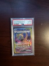 PSA 10 Alolan Exeggutor ex Special Art Rare Paradise Dragona sv7a 089/064 Jp