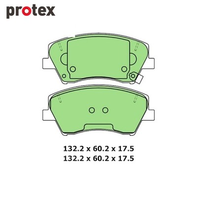 Protex Ultra Ceramic Brake Pad Set DB2443