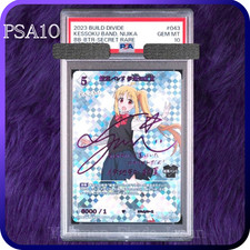 PSA 10 Build Divide Bright Bocchi The Rock Nijika Ijichi Signed 043 Secret Rare