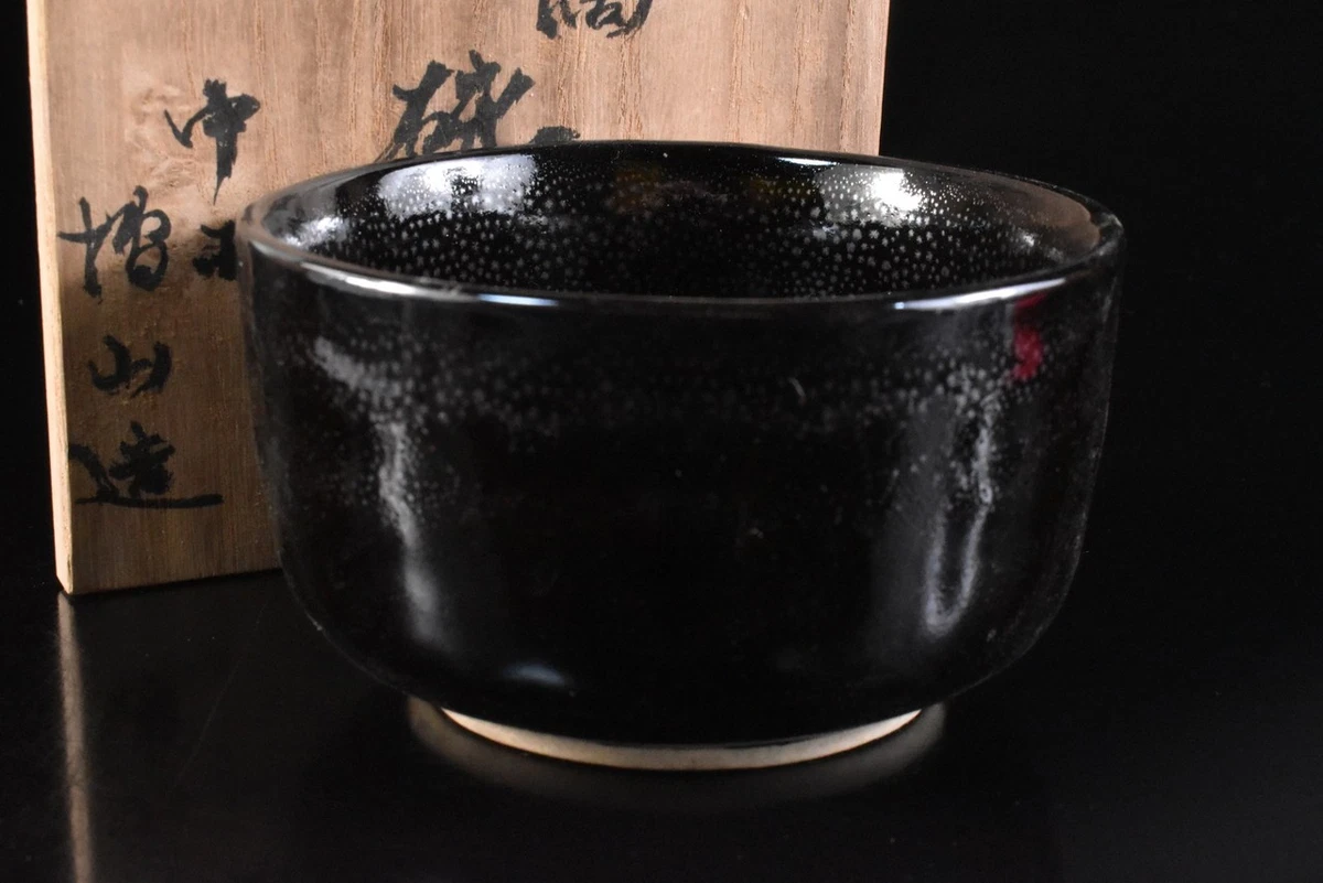 陶瓷中国古董碗黑色| eBay