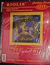 Riolis "Aquarius" Counted Cross Stitch Kit 9 3/4" x 9 3/4