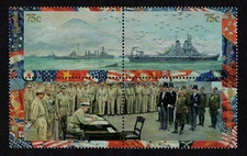 MARSHALL ISLANDS, SCOTT # 521-524, MNH BLOCK V-J DAY VICTORY IN JAPAN SURRENDERS