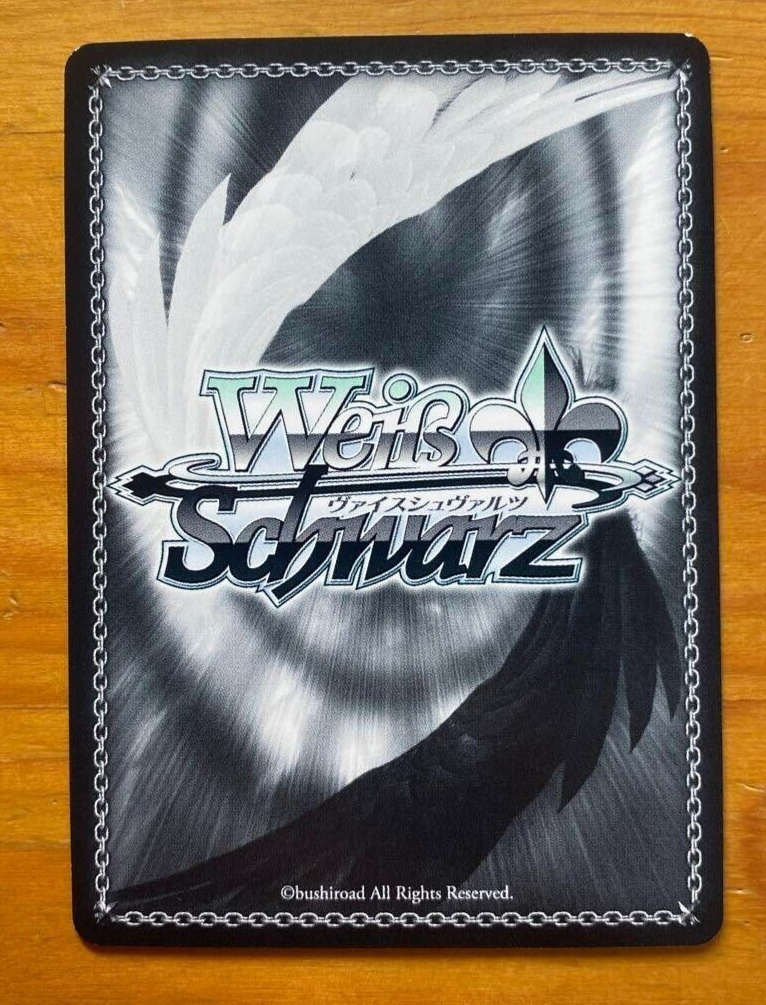 白亜キさか Weiss Schwarz/Symphogear AXZ]Kirika, New Battle SG/W70-032SP