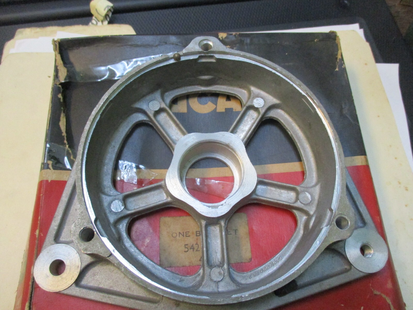 Aston Martin V8 1970-1971 Alternator bracket
