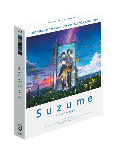 Suzume EN Blu-Ray CASTELLANO EDICION COLECCIONISTA NUEVA PRECINTADA