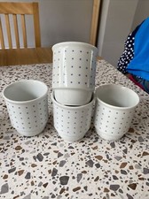 Restaurant Ware Thomas Trend Coffee Mugs Germany Set Of 4