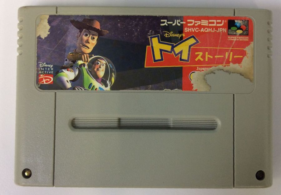 任天堂、スーパーファミコン 15751.jpg
