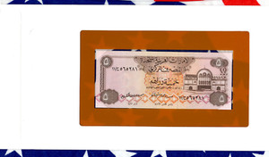 Banknotes of All Nations | eBay