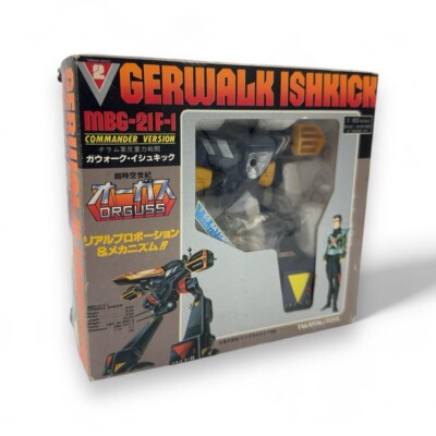 Takatoku Toys Super Dimension Century Orguss Gawk Ishkick MBG-21F-1