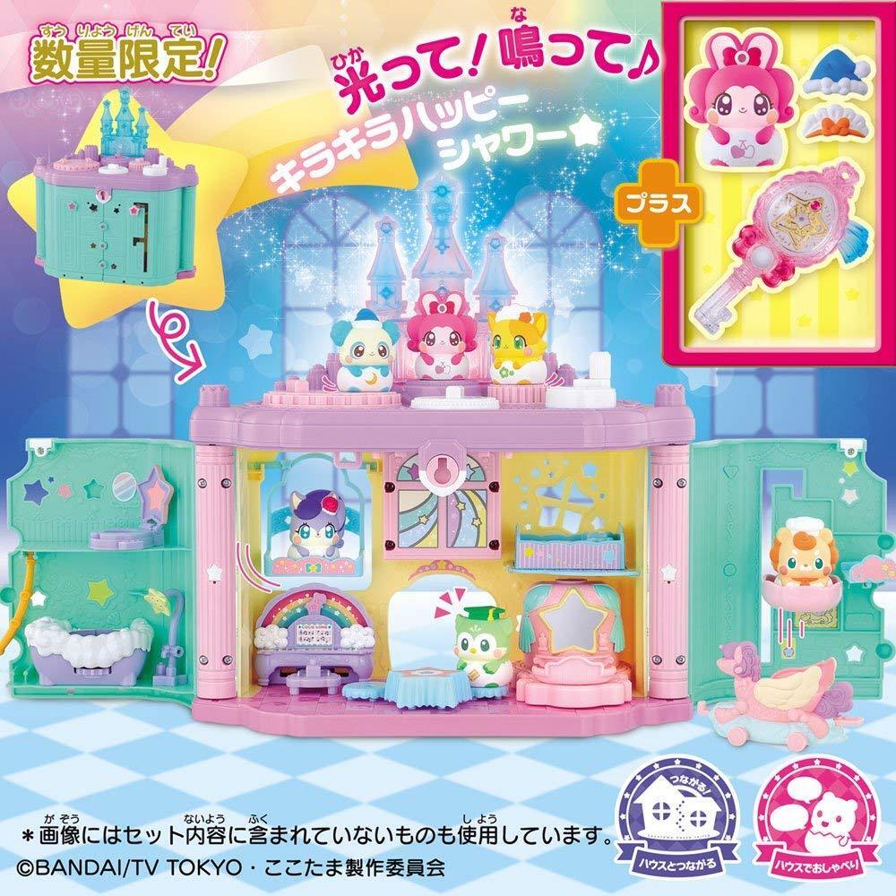 NEW Kira kira Happy Hirake! Cocotama Ribbon and Together NEW Kira kira Happy Hirake! Cocotama Ribbon and Together