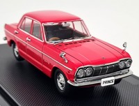 Ebbro 1/43 Nissan Prince Skyline 2000 Gtb 1965 Red Diecast Scale Model Car
