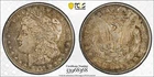 1894 Morgan Silver Dollar PCGS XF45 & 1878-CC $1 Silver Morgan Dollar PCGS AU55