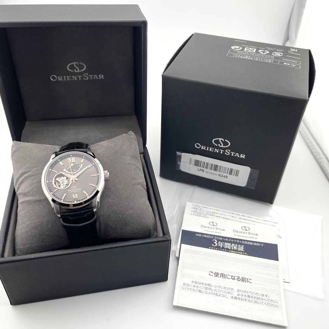 Orient Star Skeleton Automatic Wristwatch Mens 39… - image 2