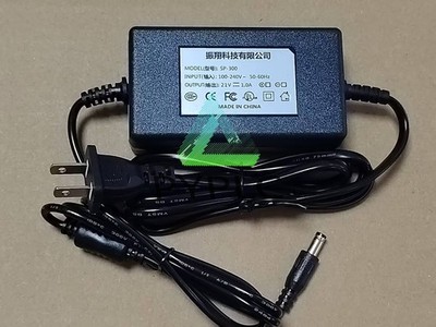 Keyin KORG SP-300 Digital Piano Universal Power Adapter 21V