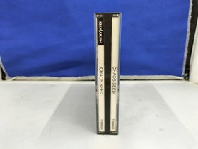 Neverland Company Senkutsu Katsuryu Taisen Chaos Seed Sega Saturn Software