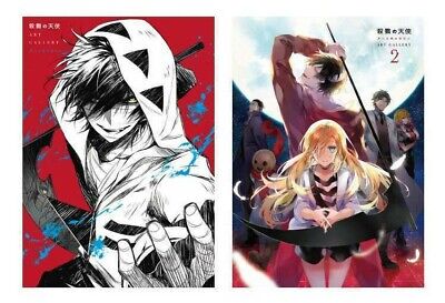 CDJapan : Satsuriku no Tenshi (Angels of Death) Art Gallery 2 Naduka Kudan,  Sanada Makoto, negiyan BOOK