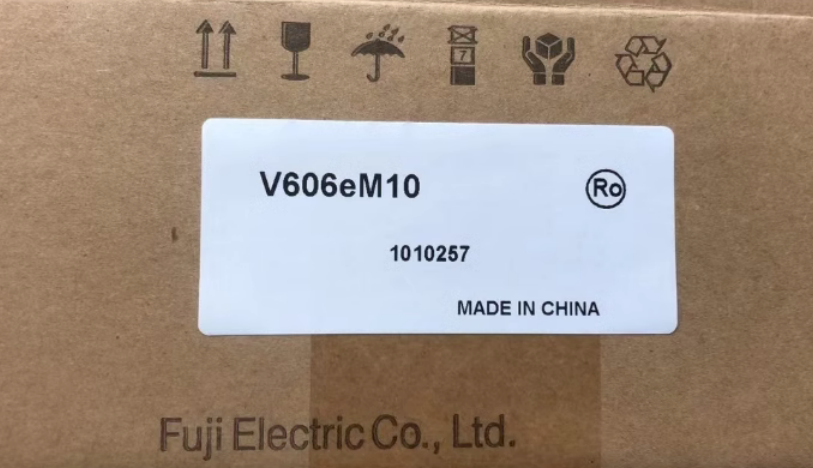 も〜みんページ V606EM10 HMI LCD Monitor with 60 days warranty | eBay