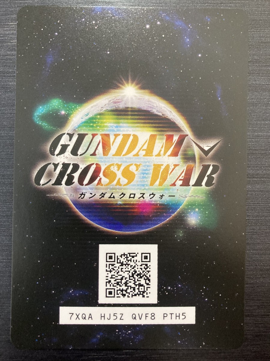 BT05-089 altron gundam W/ Gundam Cross War Card Rare Japanese | eBay