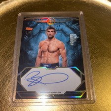 2025 Topps Knockout UFC Checklist Guide in-content 34