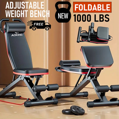 Foldable Adjustable Weight Bench Set Strength Gym Training Incline Workout Bench