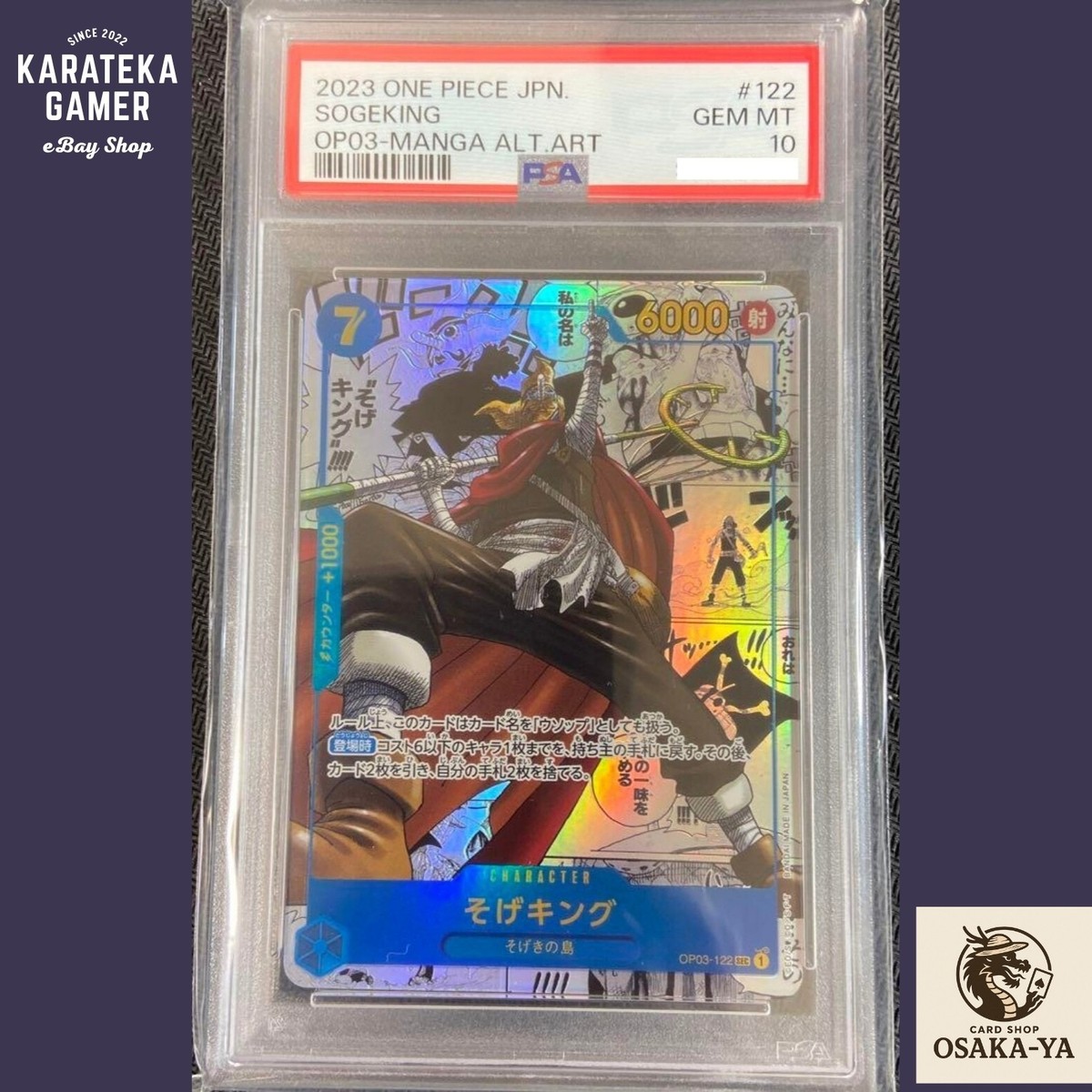 PSA 10 Sogeking OP03-122 Comic Parallel Manga Alt Art One Piece