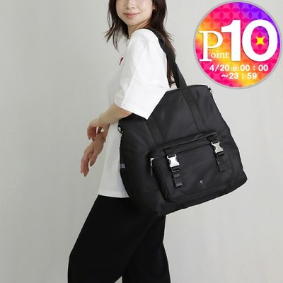 AMI PARIS ショルダーバッグ ULL507 AW0021 AMI PARIS 2WAY Bag ULL507 AW0021 NOIR 001 Black | eBay