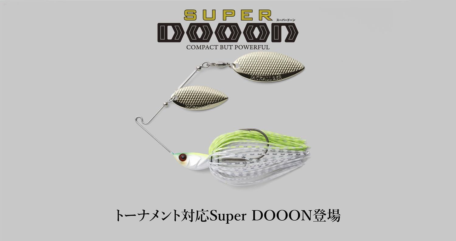 JACKALL Super Dawn TG 1/2oz Spinnerbait Tungsten Gunmetal Fish Lure - Image 2