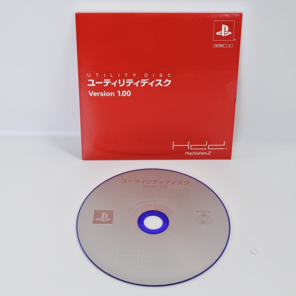 PS2 HARD DISK DRIVE SCPH-10210 HDD SONY Playstation2 SCPH-10000