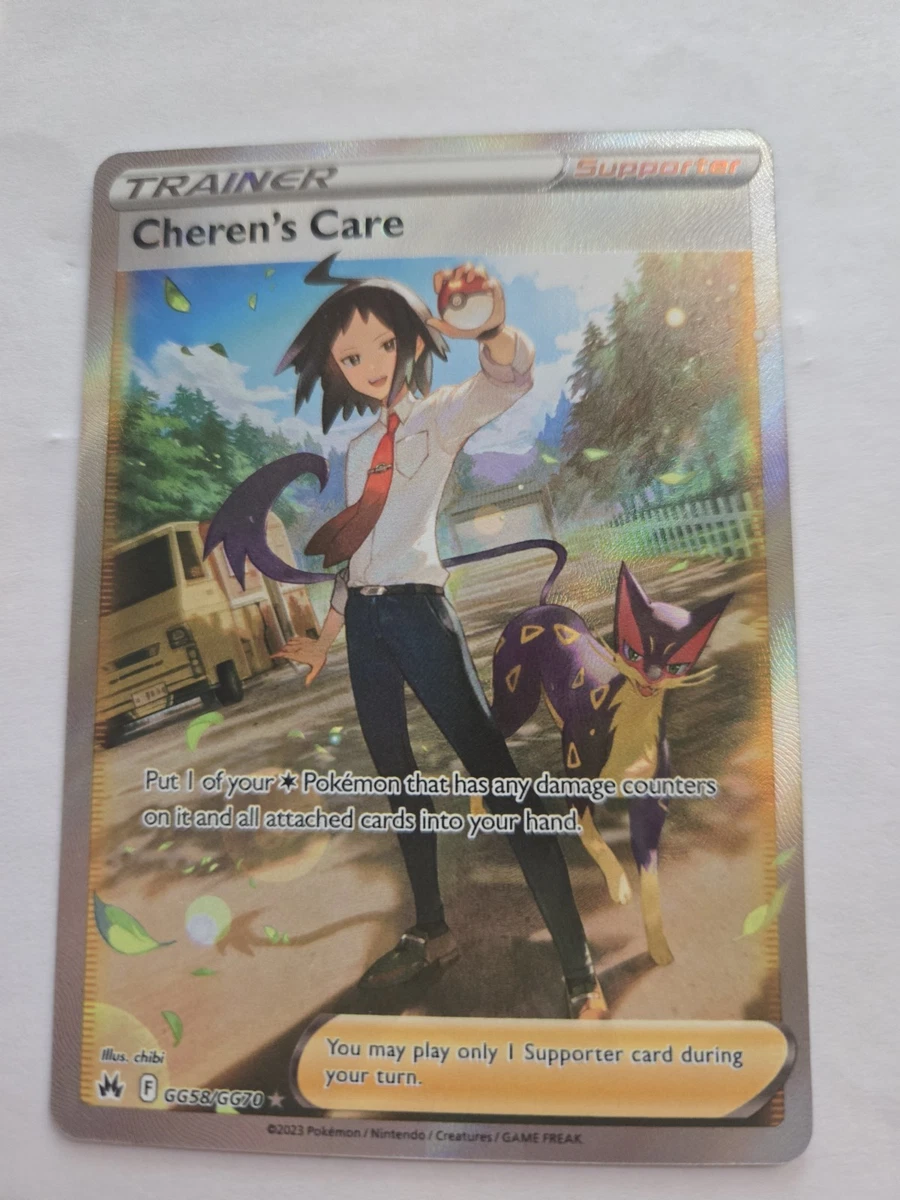Cheren's Care GG58/GG70 Crown Zenith: Galarian Gallery for sale | eBay