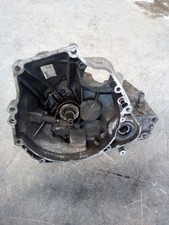 Boite de vitesse Honda INTEGRA
