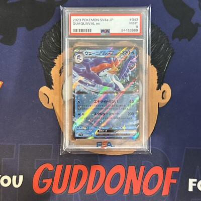 PSA 9 MINT 2023 Pokemon Japanese Shiny Treasure QUAQUAVAL EX #043