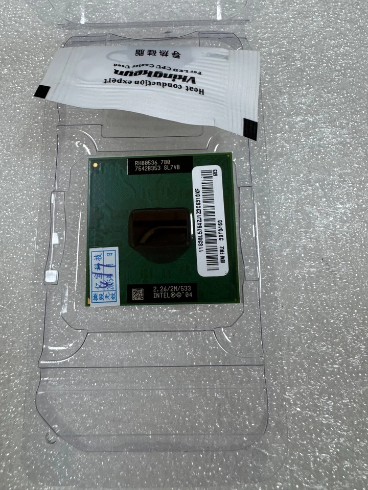 Intel Pentium Dothan M 780 PM780 SL7VB 2.26G 2M 533 Mobile CPU Processo - image 4 of 4