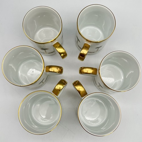Set 6 CHRISTIAN DIOR Casablanca MUGS Minty LEOPARDS PALM TREES Gold Trim UNUSED - Picture 6 of 24