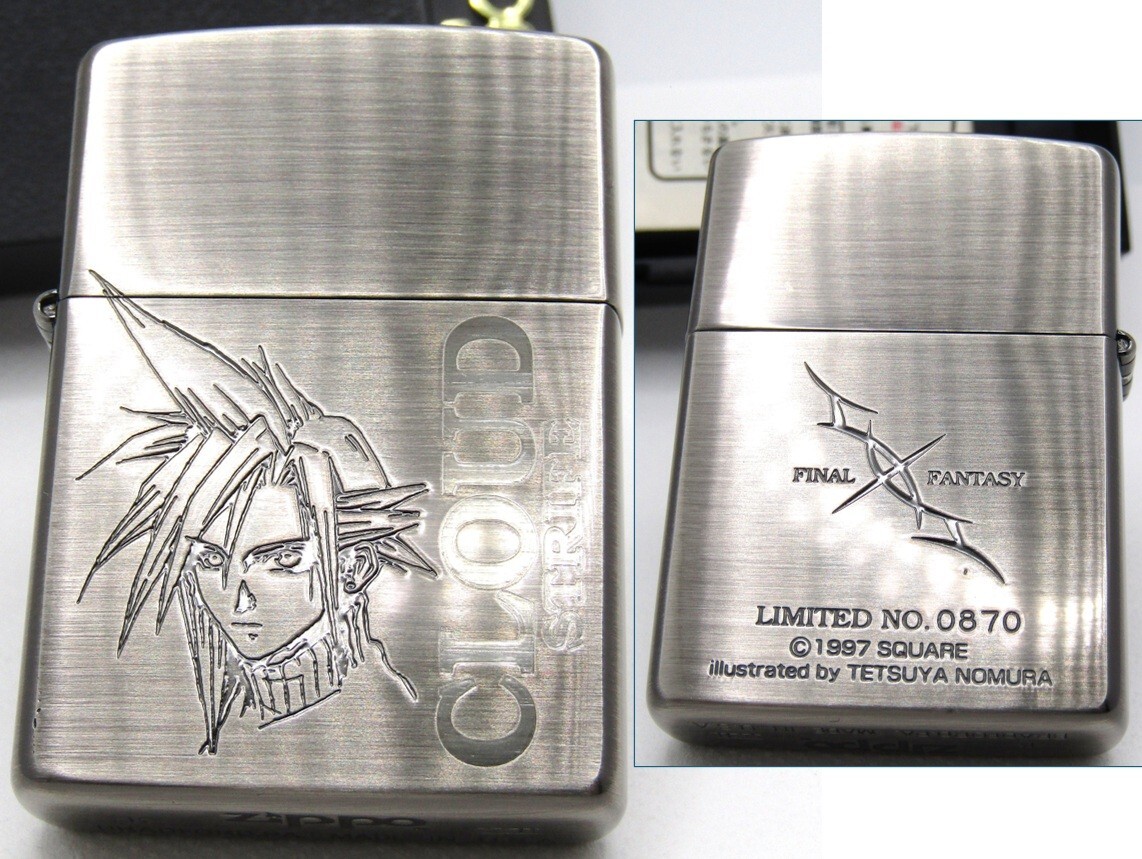 Final Fantasy 7 VII Cloud Strife Limited No.0870 Zippo 1996