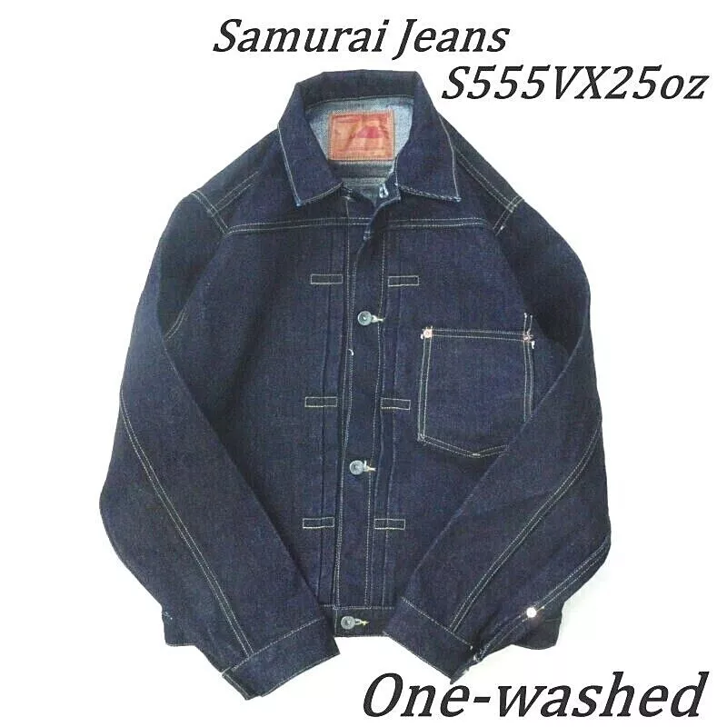 SAMURAI JEANS S555VX25OZ 25oz Selvedge Denim Jacket Size 36-46 One