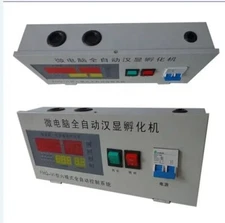 Microcomputer Temperature Controller for Large Incubator Automatic Controller