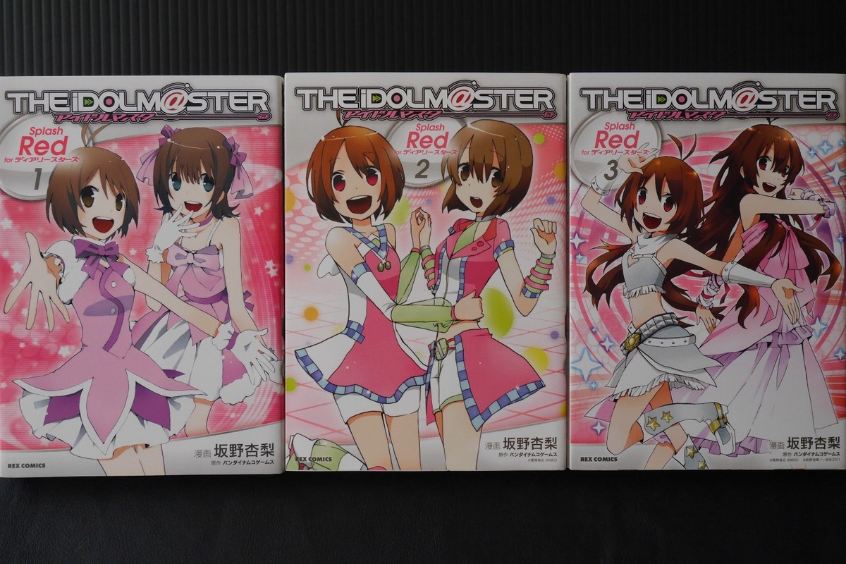 アイドルマスターSplash Red forディアリースターズ 2/一