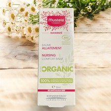 Mustela Nursing Comfort Balm 30ml/1.05oz Body Care EXP 8/26