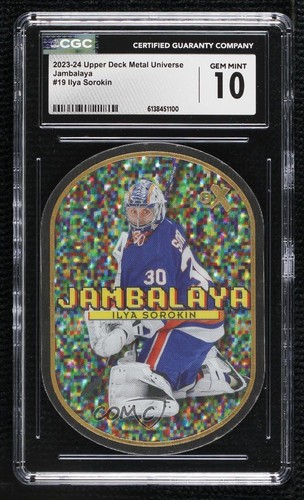 Ilya Sorokin #19 2023 SkyBox Metal Universe Jambalaya card