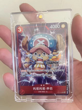 Tony Tony.Chopper [Championship 25-26] OP04-010 Prices | One Piece