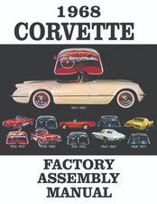 1968 Chevrolet Corvette Factory Assembly Manual