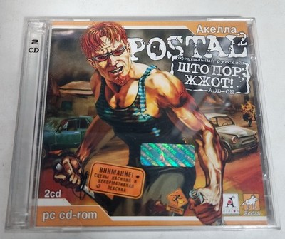 Postal 2: Corkscrew Rules! 2xCD for PC russian edition