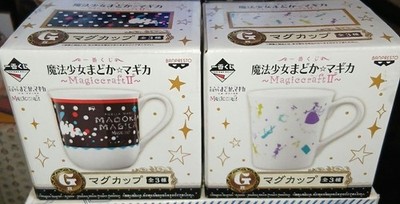 Puella Magi Madoka Magica Ichibankuji Prize G Mug Set of 2