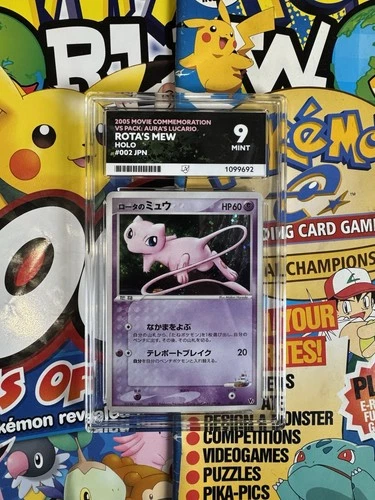 Pokemon Rota's Mew Holo 002 2005 Movie Commemoration VS Pack JP ACE 9